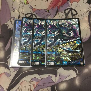 水晶の記録 ゼノシャーク｜クリスタル・メモリー VR