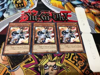 ワルキューレ・セクスト レア 3枚セット てら