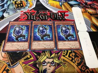 ゴーストリック・マリー レア 3枚セット てら