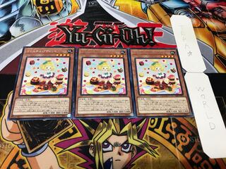 マドルチェ・プティンセスール レア 3枚セット てら