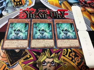 サイキック・リフレクター レア 3枚セット てら