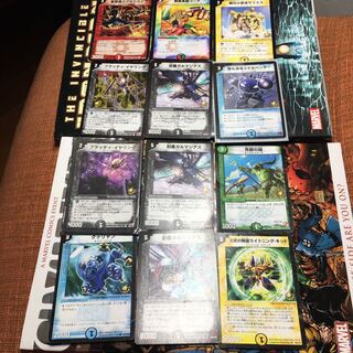 12 sheets Rosaji Meiji meigi Promo