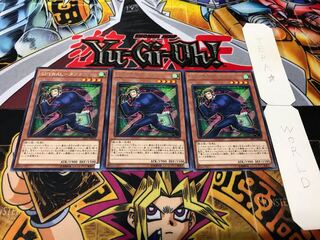 SPYRAL-タフネス レア 3枚セット てら