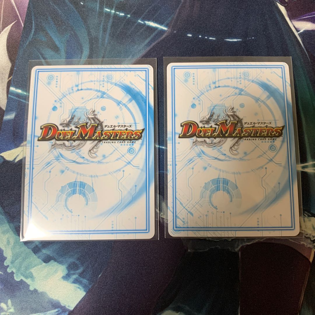 白皇世の意志 御嶺 SR