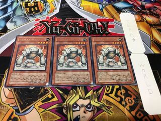 コアキメイル・サンドマン レア 3枚セット てら