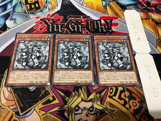 水晶機巧-リオン レア 3枚セット てら