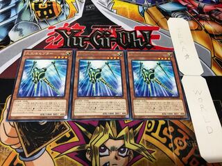 光天使セプター レア 3枚セット てら