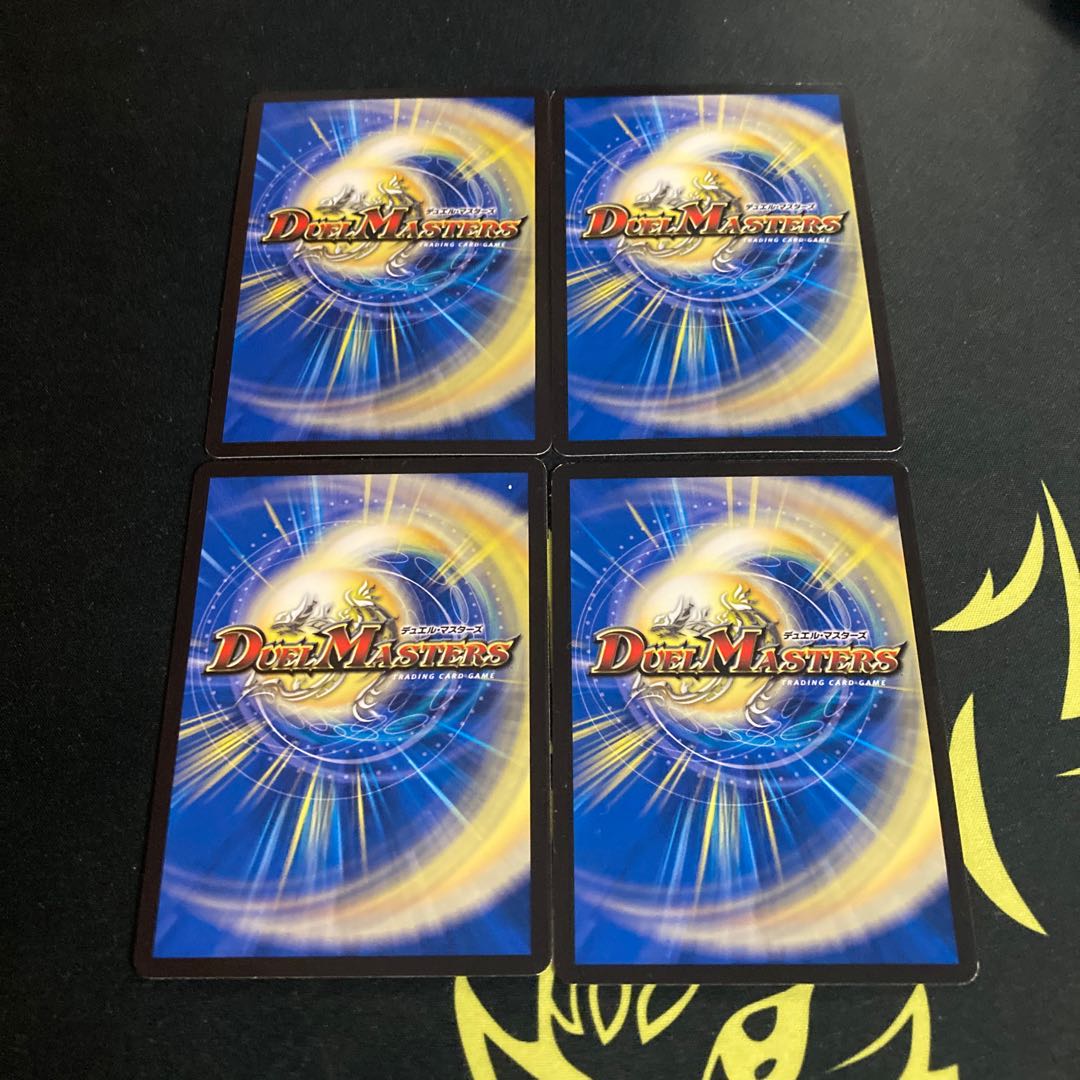 【問2】ノロンアップ