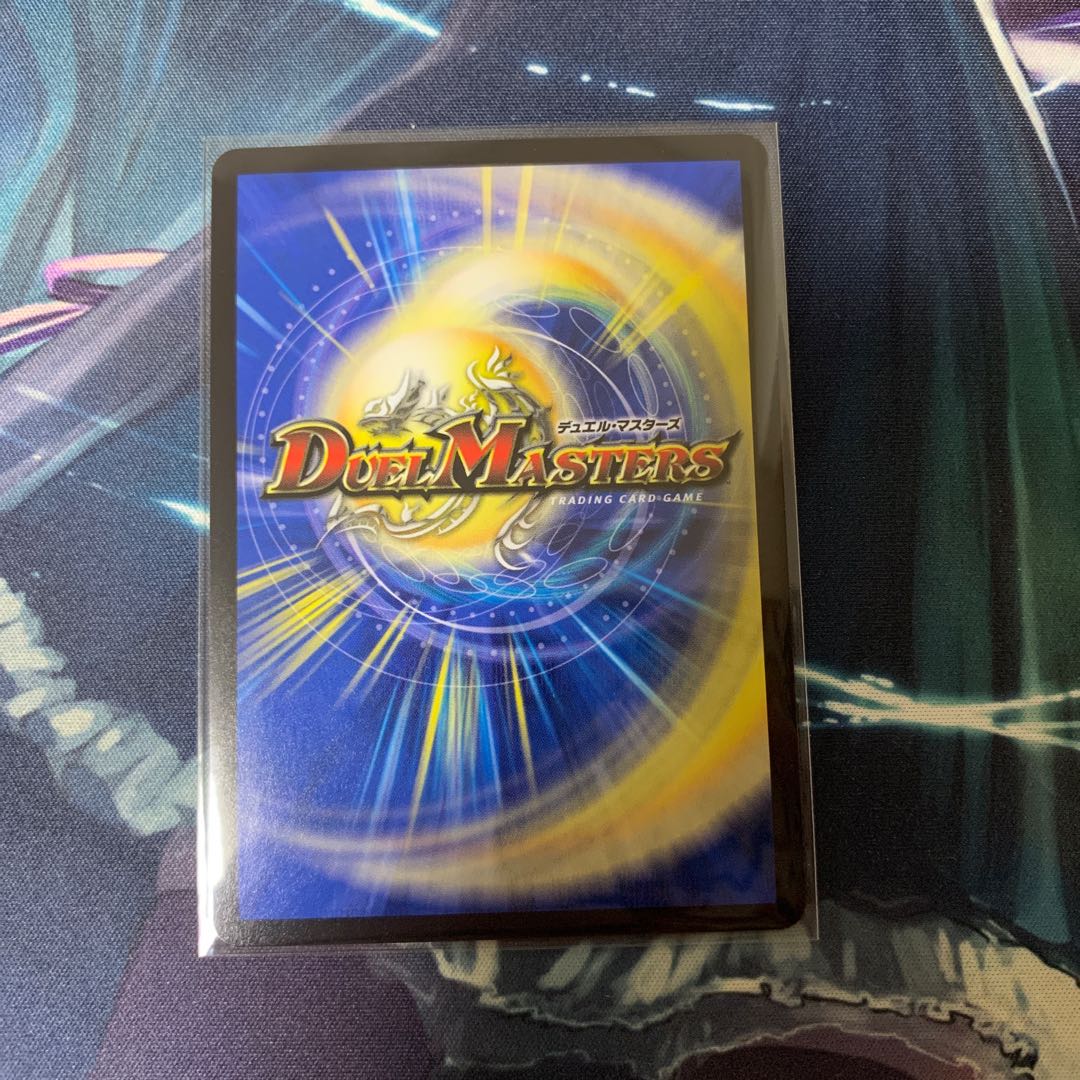 知識と流転と時空の決断 SR