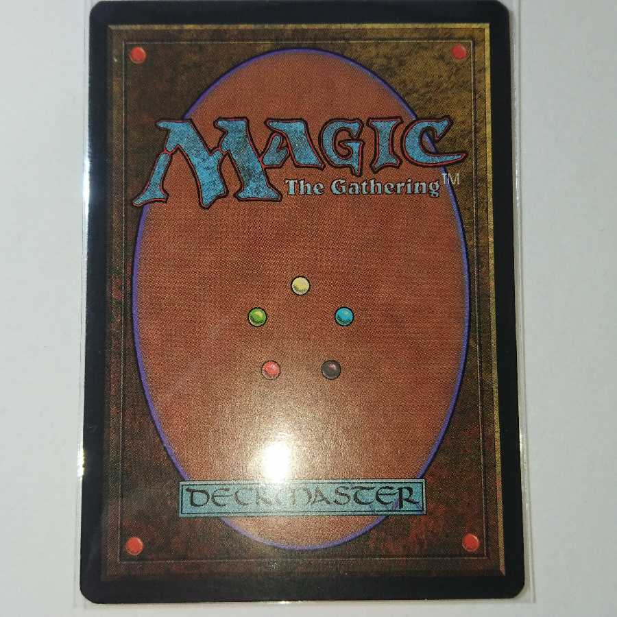 熱狂のイフリート