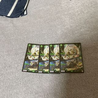 幻緑の双月｜母なる星域　4枚