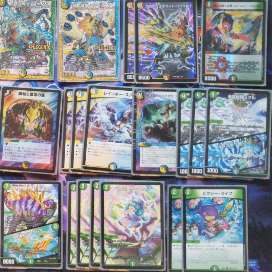 7日まで限定値下げ！多色刃鬼デッキ 1枚