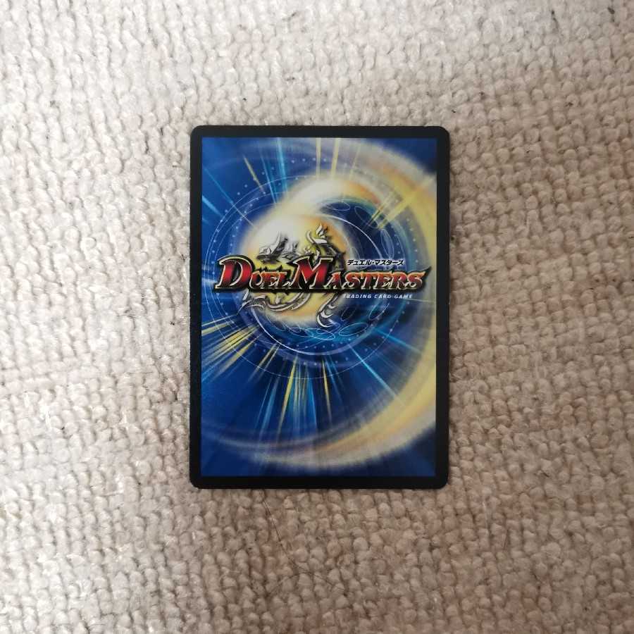 愛の無限オーケストラ