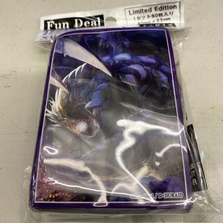 ファンディール　ミニスリーブコレクション「黒衝竜アクシーム」60枚入ミニサイズ