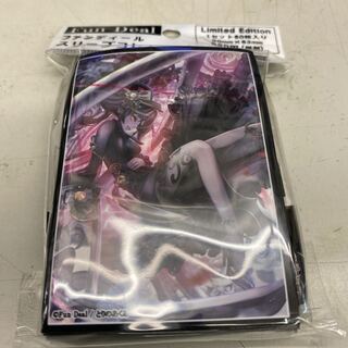 ファンディール　スリーブコレクションミニサイズ「鉄戦狂のリライザ」とりのあくあ