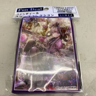 ファンディール　スリーブコレクション　ミニサイズ「白銀のシオン」60枚入