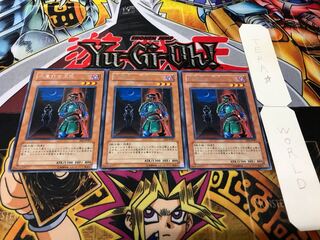 不意打ち又佐 EE2 レア 3枚セット てら