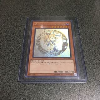 ブラック・マジシャン・ガール ホロ