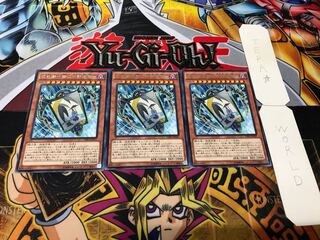 花札衛-柳に小野道風- レア 3枚セット てら