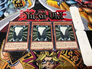 花札衛-松- レア 3枚セット てら