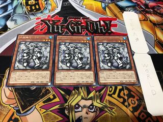 水晶機巧-リオン レア 3枚セット てら