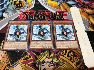 The Legendary Fisherman III Rare, set of 3 Tera.