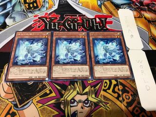 星杯の妖精リース レア 3枚セット てら