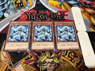 Water Crystal Mechanic - Quon Rare Set of 3 Tera.