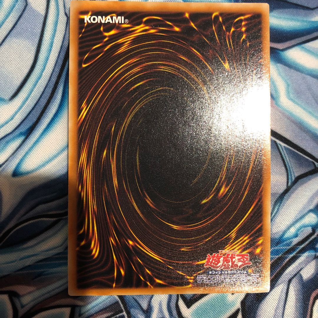 Elemental HERO Thunder Giant Relief