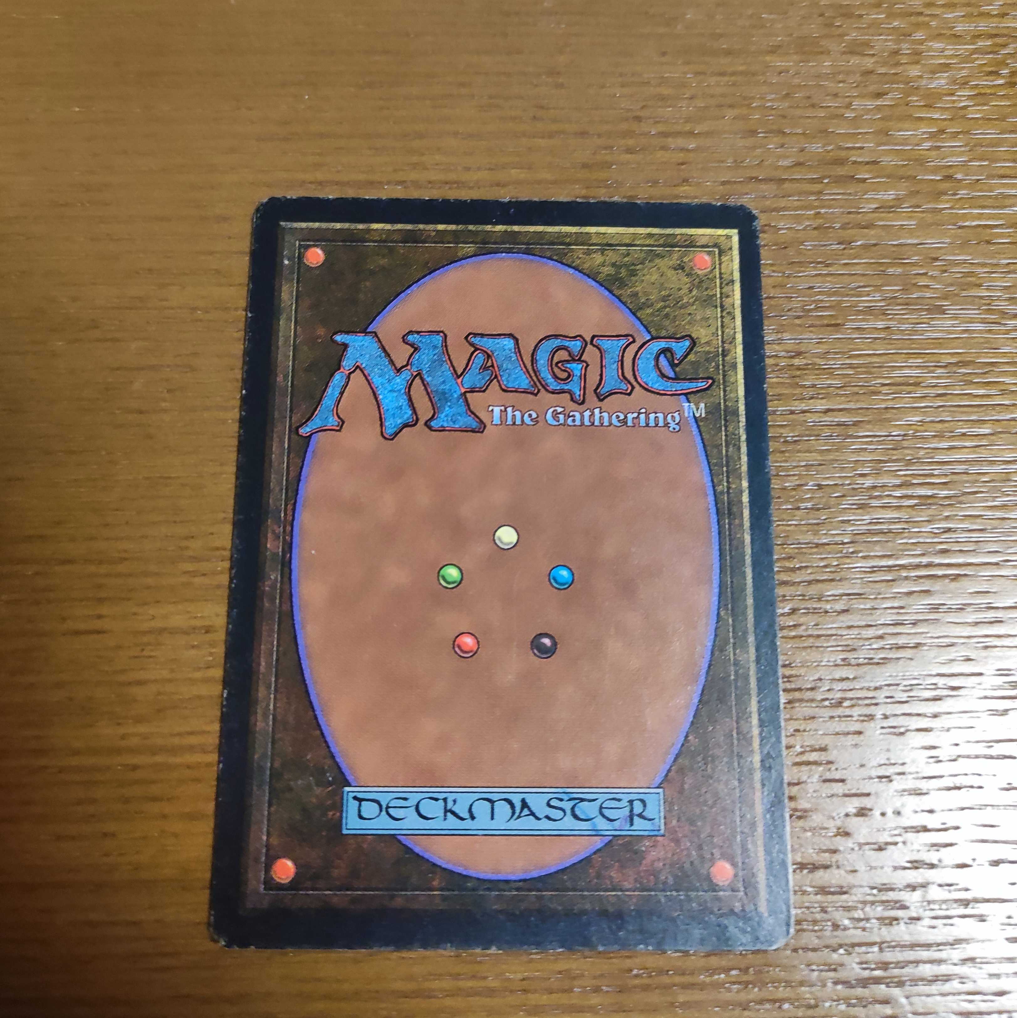 Juzam Djinn サイン入り。