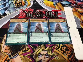 クリフォート・アセンブラ レア 3枚セット てら