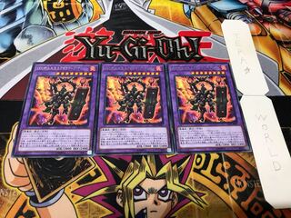 DDD烈火大王エグゼクティブ・テムジン レア 3枚セット てら