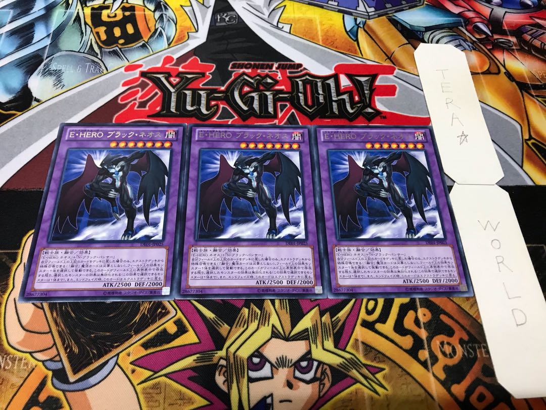 E・HERO ブラック・ネオス レア 3枚セット てら