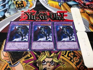 E・HERO ブラック・ネオス レア 3枚セット てら