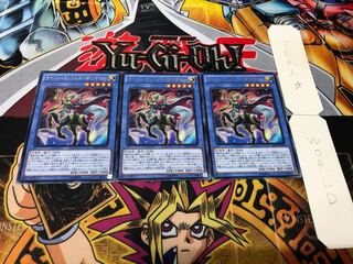 サイバー・エンジェル-那沙帝弥- レア 3枚セット てら