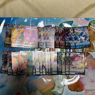 R.RR.RRR詰め合わせ