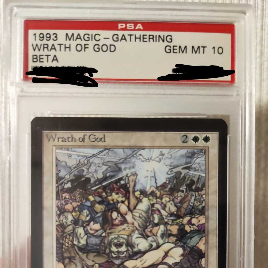 Link Profile Confirmation Required Exclusive Wrath of God beta PSA10