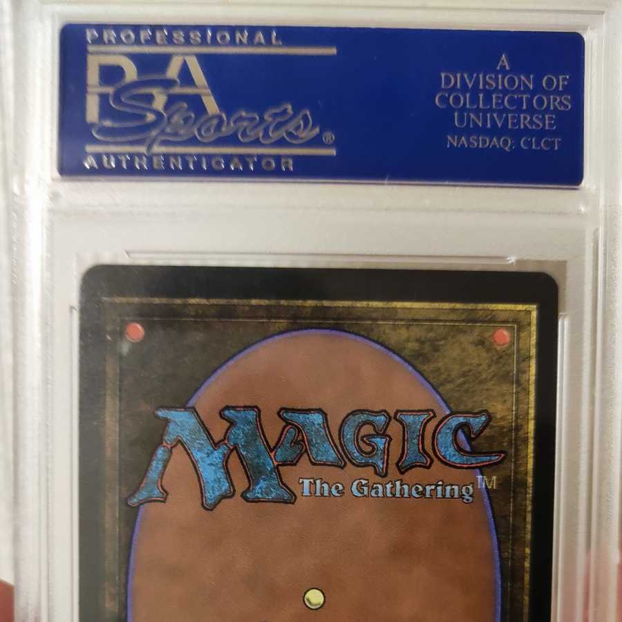 Link Profile Confirmation Required Exclusive Wrath of God beta PSA10