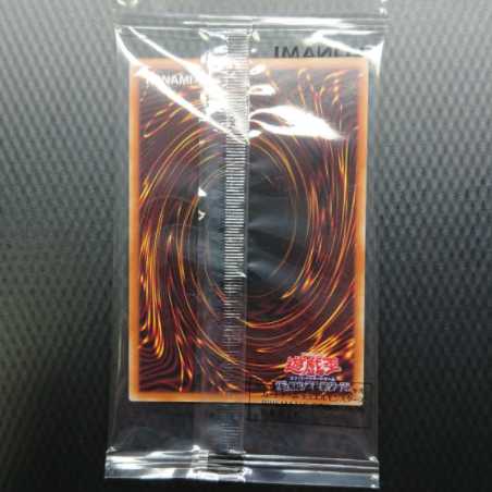 オシリスの天空竜　プリズマティックシークレットレア　未開封