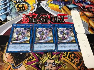 オルフェゴール・ガラテア レア 3枚セット てら