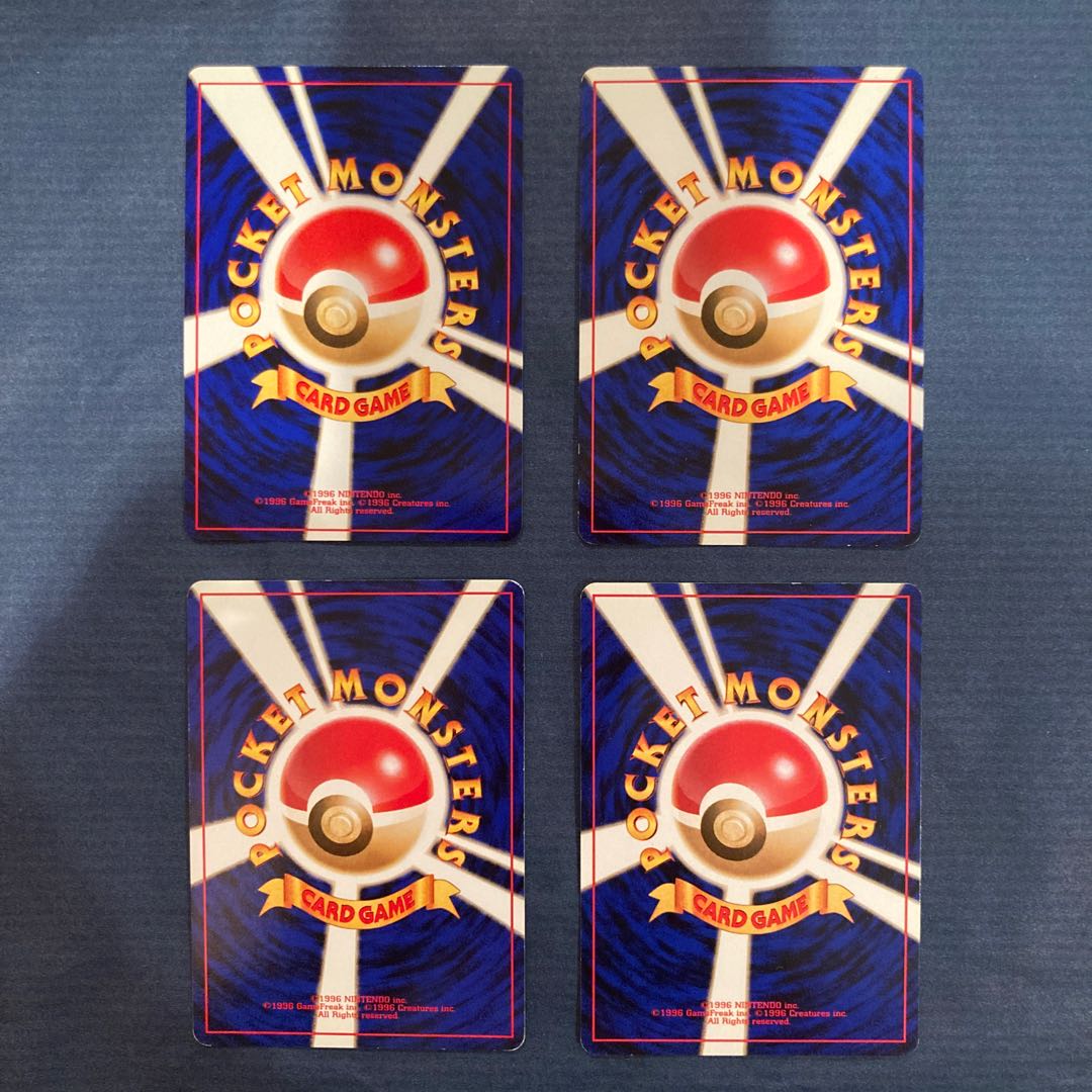 ニョロトノ ニョロボン ニョロモ ニョロゾ 旧裏面4枚セット