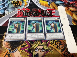 ゴヨウ・ディフェンダー レア 3枚セット てら