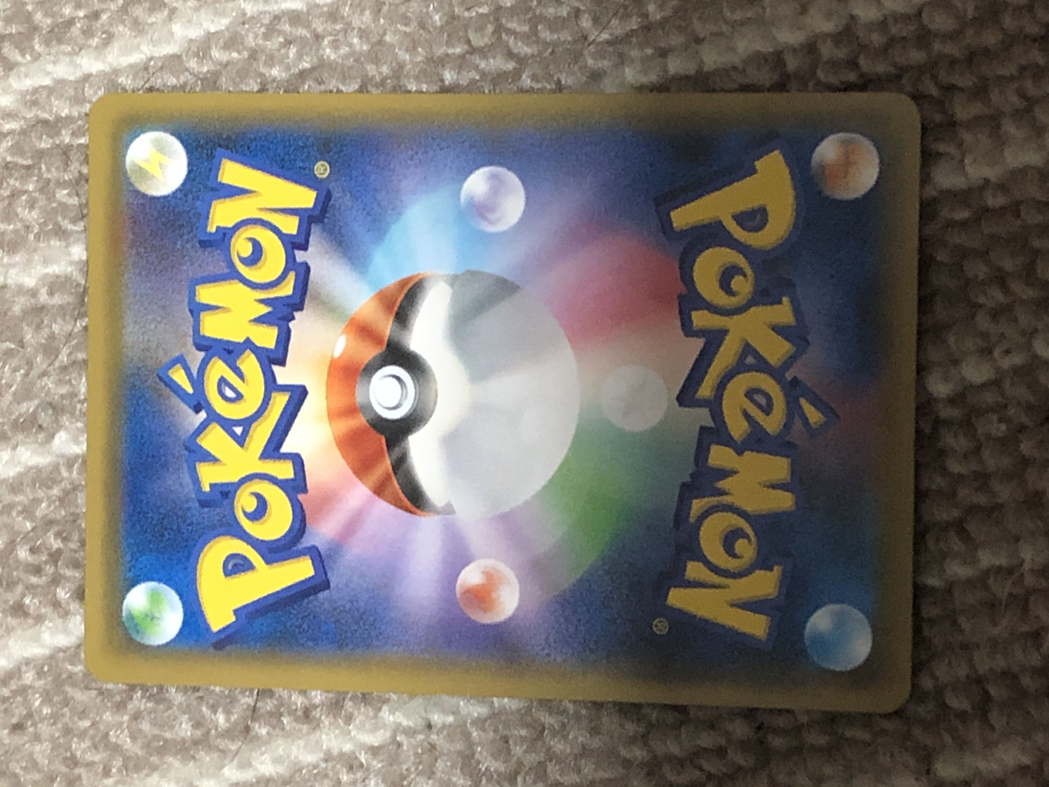 サーナイト＆ニンフィアGX HR