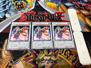 炎神-不知火 レア 3枚セット てら