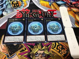 No.36 先史遺産-超機関フォーク＝ヒューク レア 3枚セット てら