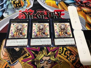 クイーンマドルチェ・ティアラミス レア 3枚セット てら