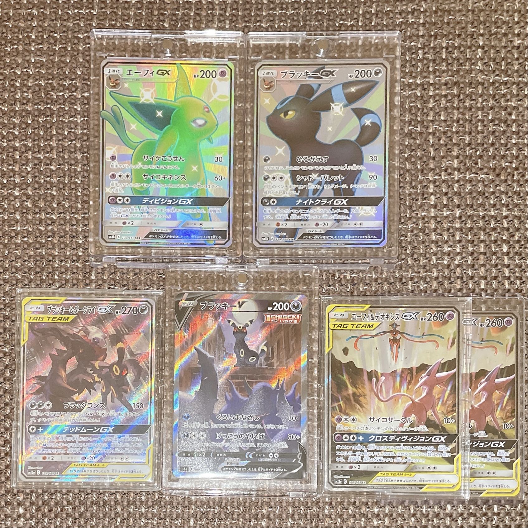 完売ありがとうございます！