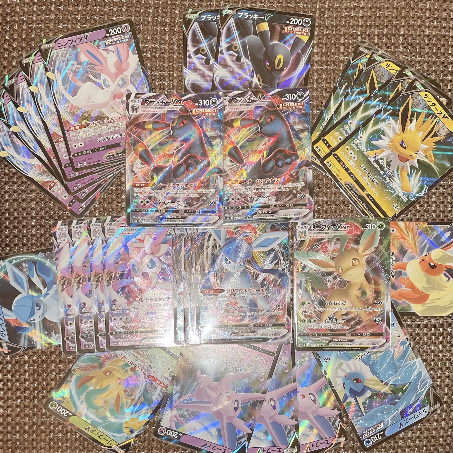 完売ありがとうございます！