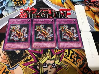 鎖付き爆弾 2期ver レア 3枚セット てら