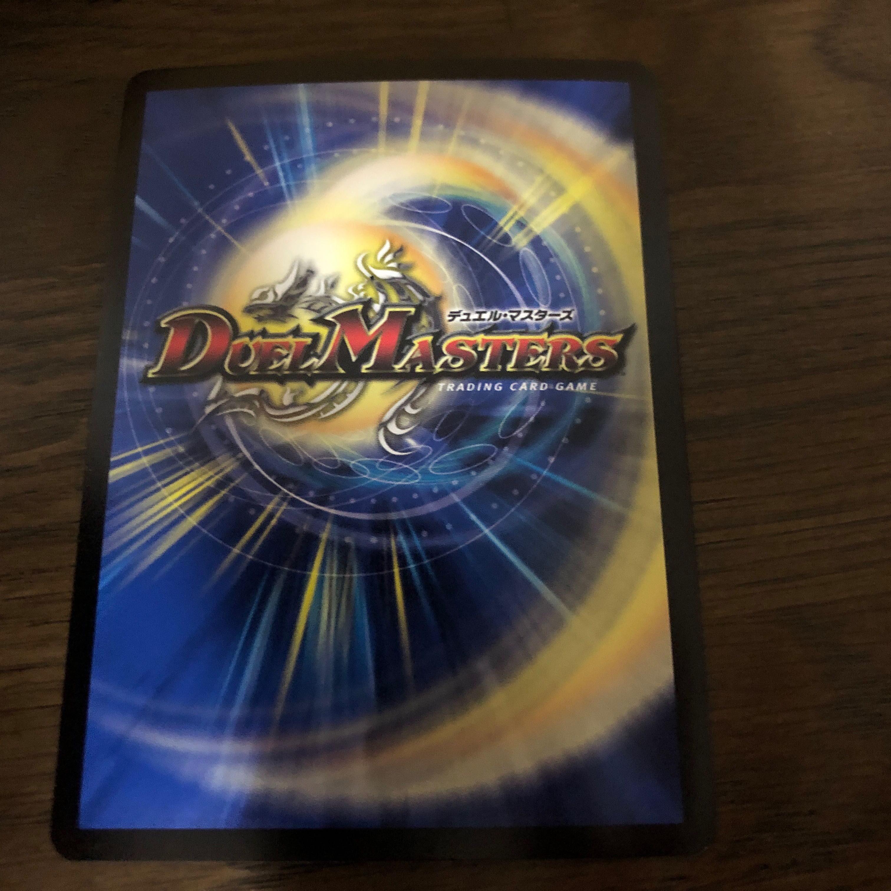 「謎」の頂Z-ファイル